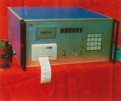 電磁加、配料稱重成套設備